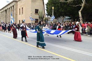 080- Rhodes- Defile Dodecanese grec